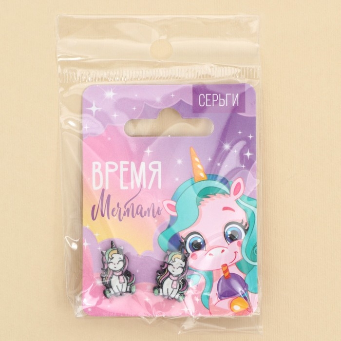 Серьги «Время мечтать» 2 х 1,5 см Серьги «Время мечтать» 2 х 1,5 см