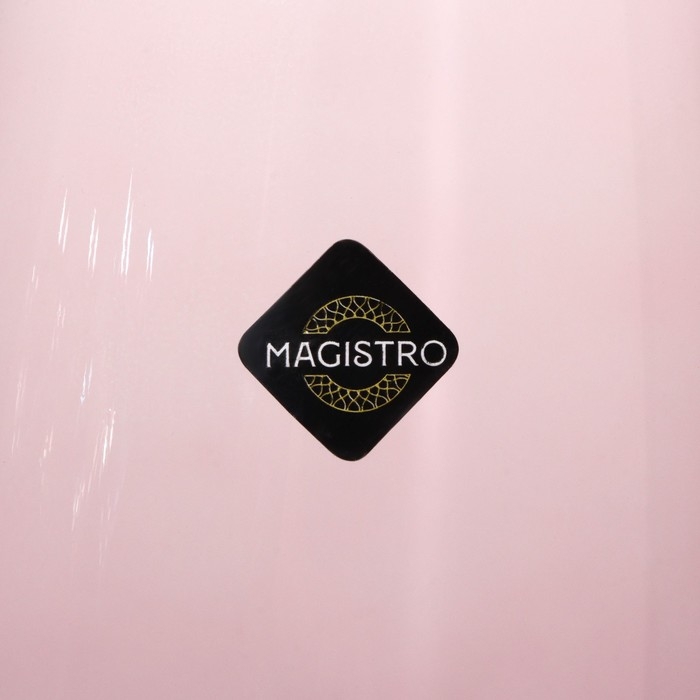 Набор стаканов стеклянных Magistro «Иллюзия», 475 мл, 8×15 см, 6 шт, цвет розовый Набор стаканов стеклянных Magistro «Иллюзия», 475 мл, 8×15 см, 6 шт, цвет розовый