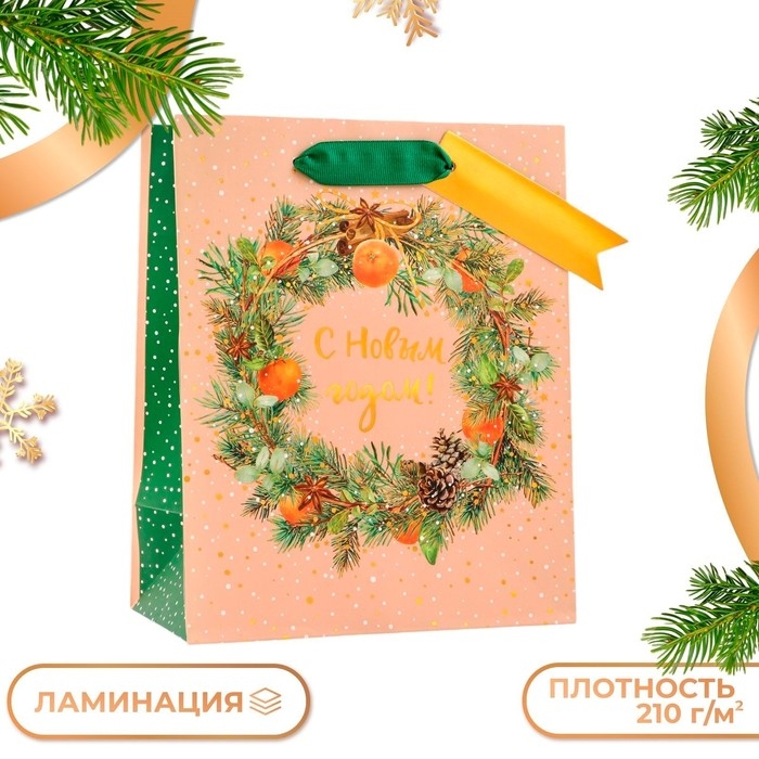 Новый год. Пакет подарочный  Новый год. Пакет подарочный "С новым годом!", люкс, 18 х 22,3 х 10 см.