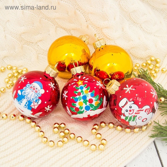 Набор новогодних шаров Набор новогодних шаров "Волшебство" d-6 см (набор 5 шт)