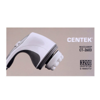 Массажёр для тела Centek CT-2603, 25 Вт, 4 насадки, 7 режимов, вибрационный, серый