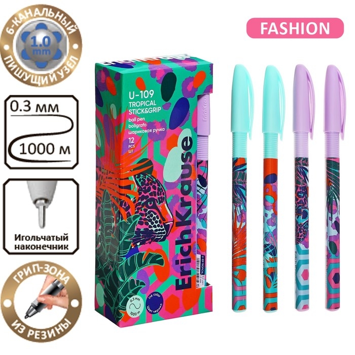 Ручка шариковая ErichKrause U-109 Stick&Grip Tropical, узел 1.0 мм, чернила синие, резиновый держатель, длина линии письма 1000 метров Ручка шариковая ErichKrause U-109 Stick&Grip Tropical, узел 1.0 мм, чернила синие, резиновый держатель, длина линии письма 1000 метров