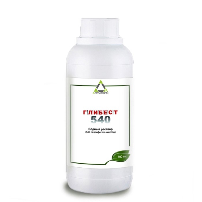 Средство от сорняков сплошного действия Глибест 540, 500 мл Средство от сорняков сплошного действия Глибест 540, 500 мл