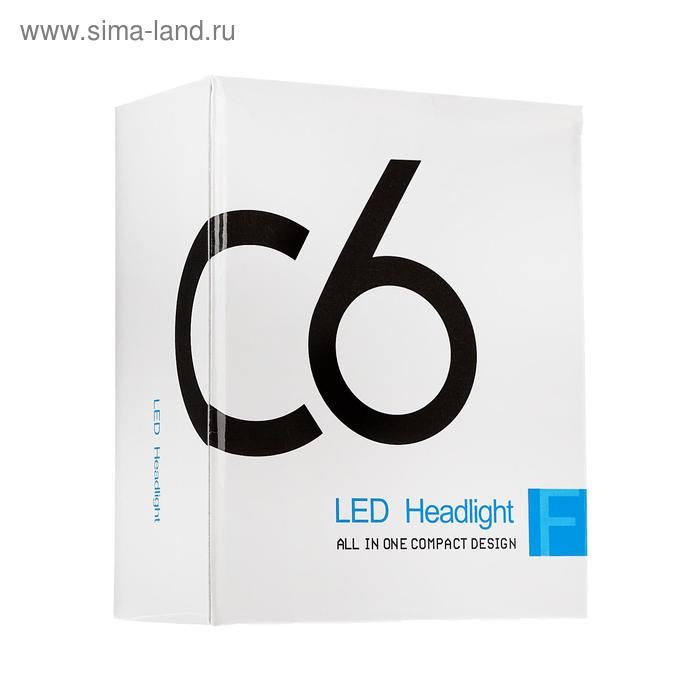 Автолампа светодиодная Н4, 36 Вт, 3800 Лм, набор 2 шт Автолампа светодиодная Н4, 36 Вт, 3800 Лм, набор 2 шт