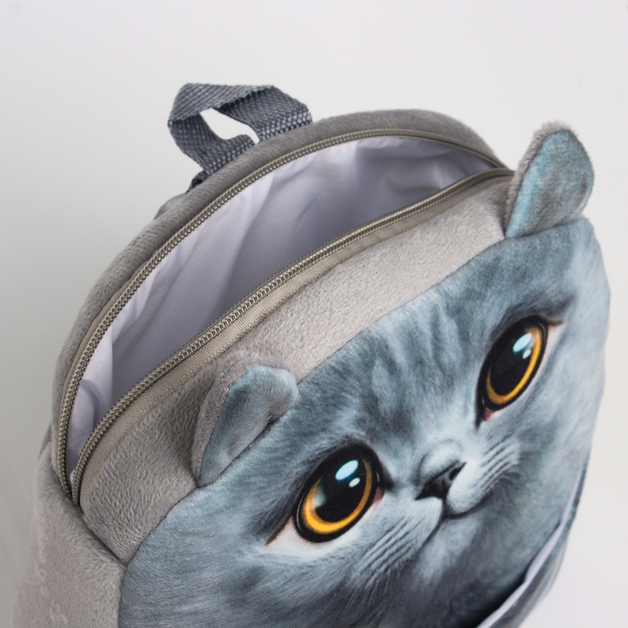 Рюкзак детский для девочки «Котик» с цыпленком