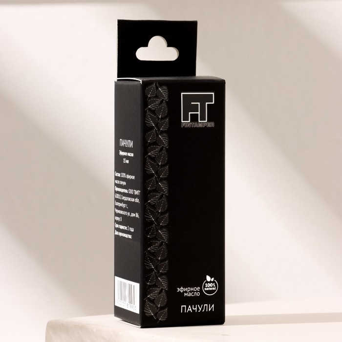 Эфирное масло Эфирное масло "Пачули" 15 мл FINTAMPER