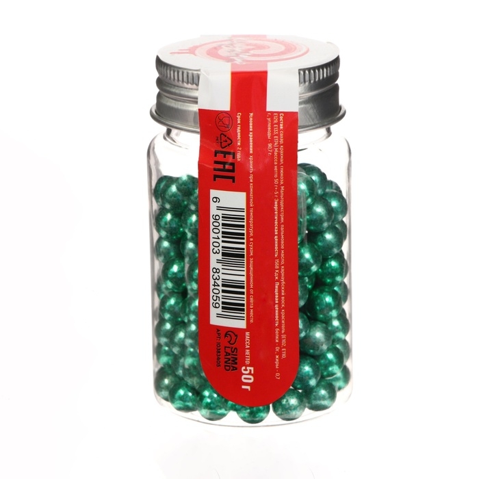 Кондитерская посыпка, серебристо-зеленая, шарики, 7 мм, 50 г Кондитерская посыпка, серебристо-зеленая, шарики, 7 мм, 50 г