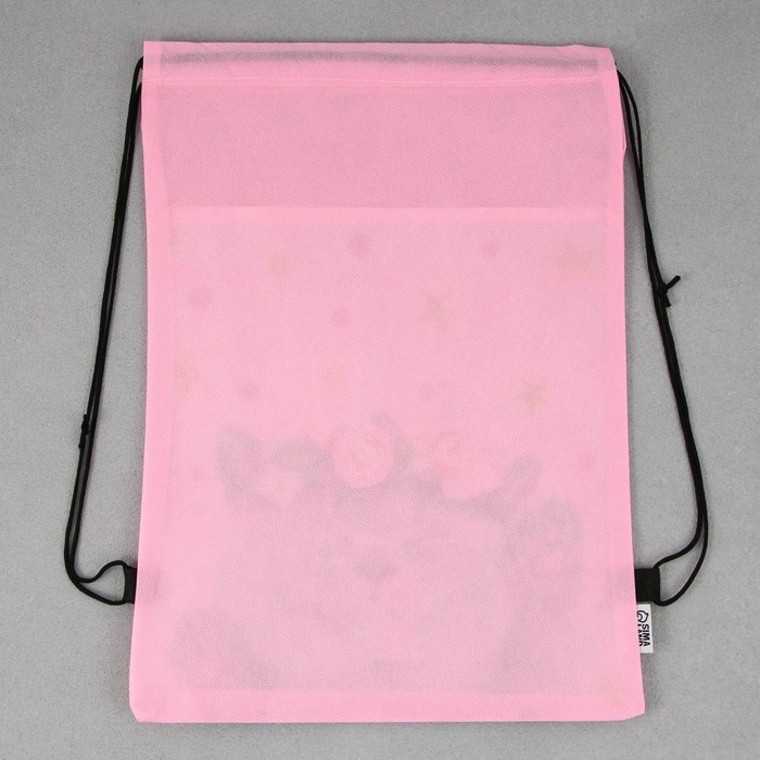 Мешок для обуви «Очаровательный котёнок» нетканное полотно, размер 30 х 40 см Мешок для обуви «Очаровательный котёнок» нетканное полотно, размер 30 х 40 см