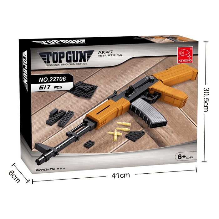 Конструктор Оружие «АК-47», 617 деталей Конструктор Оружие «АК-47», 617 деталей