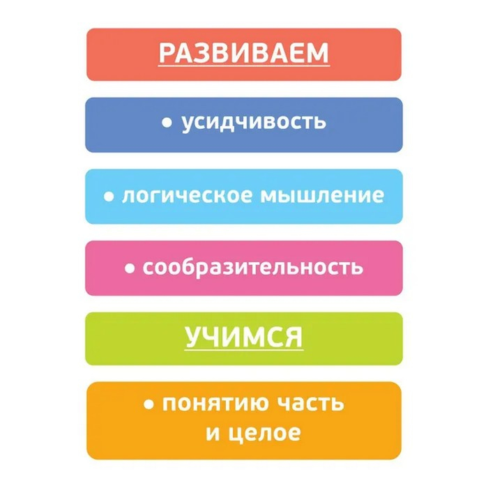 Кубики «Животные леса», 9 элементов Кубики «Животные леса», 9 элементов
