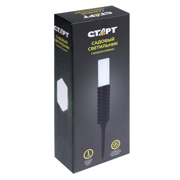 Светильник на солнечной батарее Светильник на солнечной батарее "СТАРТ", "Сириус", 4.5x42 см, IP44, 1LED, БЕЛЫЙ