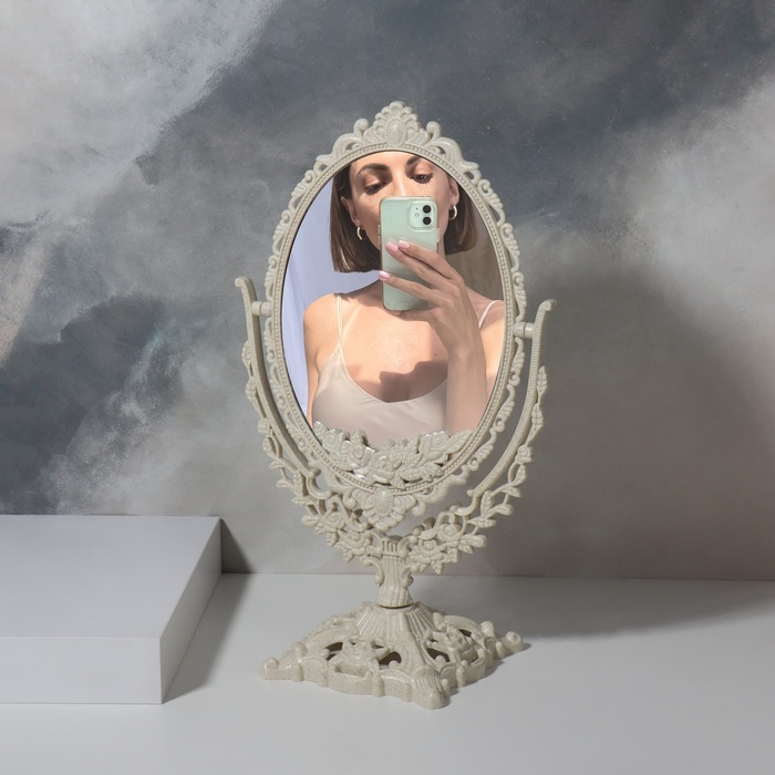 Зеркало настольное, двустороннее, с увеличением, зеркальная поверхность 13,5 × 18,5 см, цвет бежевый Зеркало настольное, двустороннее, с увеличением, зеркальная поверхность 13,5 × 18,5 см, цвет бежевый