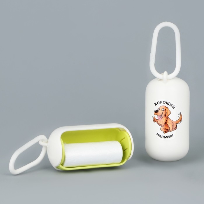 Контейнер с пакетами для уборки за собакой «Хороший мальчик», цвет белый Контейнер с пакетами для уборки за собакой «Хороший мальчик», цвет белый