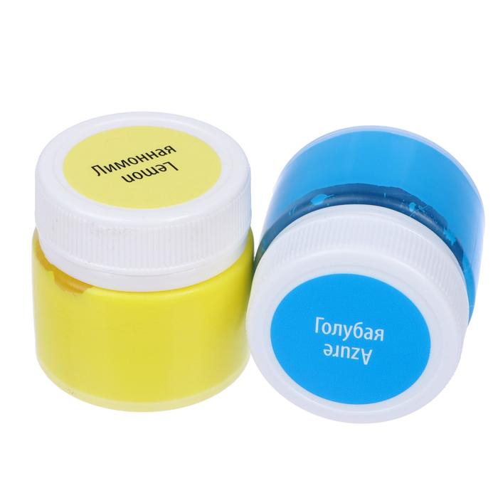 Краска акриловая, набор 16 цветов х 15 мл, Краска акриловая, набор 16 цветов х 15 мл, "Я - Художник!", глянцевые