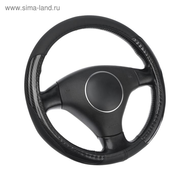 Оплетка на руль TORSO, кожа PU, перфорация, размер 38 см, черная карбоновая вставка, черный Оплетка на руль TORSO, кожа PU, перфорация, размер 38 см, черная карбоновая вставка, черный