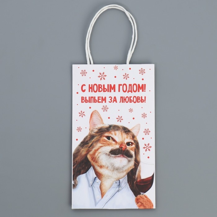 Пакет подарочный новогодний крафтовый «За любовь», 12 х 21 х 9 см, Новый год Пакет подарочный новогодний крафтовый «За любовь», 12 х 21 х 9 см, Новый год