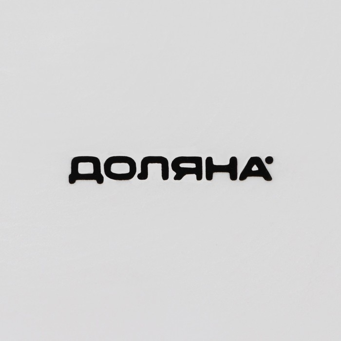 Форма для выпечки из жаропрочной керамики Доляна «Круг. Ланзо», 15×11,6 см, цвет белый Форма для выпечки из жаропрочной керамики Доляна «Круг. Ланзо», 15×11,6 см, цвет белый