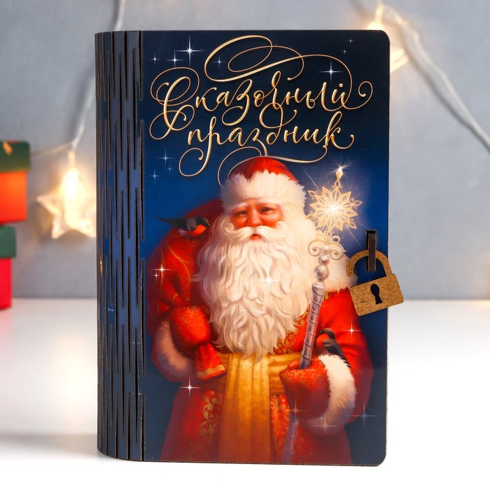 Копилка  Копилка "Дед Мороз" 17,5х12х5 см