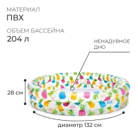 Бассейн надувной «Ананасы», 132 х 28 см, от 2 лет, 59431NP INTEX