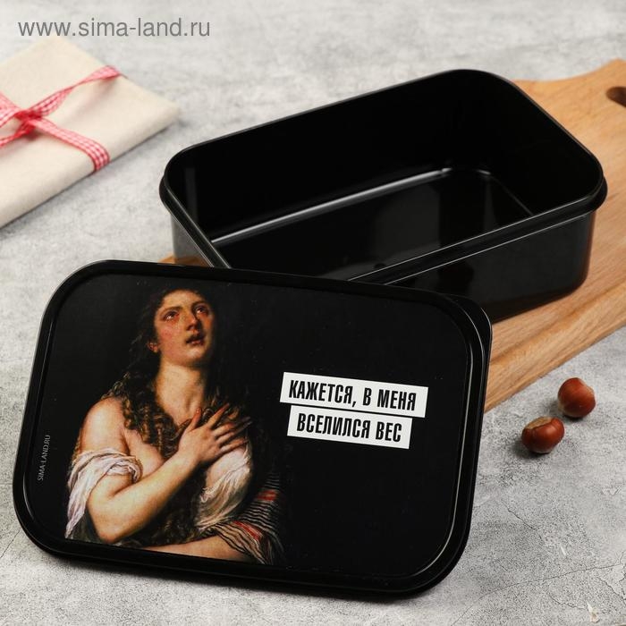 Ланч-бокс «Кажется, в меня вселился вес», 1.2 л Ланч-бокс «Кажется, в меня вселился вес», 1.2 л