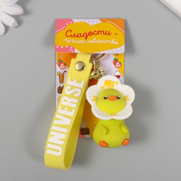 Брелок резина с карабином, ремешком  Брелок резина с карабином, ремешком "Цыплёнок в цветочке" цветочек крутится 3,5х4х6,2 см