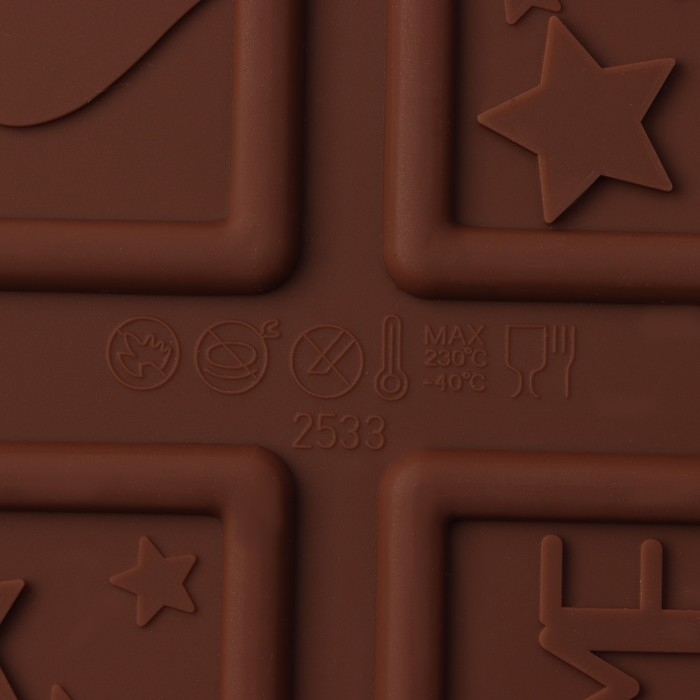 Форма для шоколада Доляна Home made, силикон, 26×18×0,5 см, 6 ячеек (7,5×5,2 см), цвет МИКС Форма для шоколада Доляна Home made, силикон, 26×18×0,5 см, 6 ячеек (7,5×5,2 см), цвет МИКС