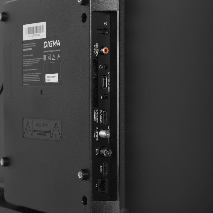 Телевизор Digma DM-LED32SBB35, 32 Телевизор Digma DM-LED32SBB35, 32",1920x1080, DVB-C/T2/S/S2, HDMI 2, USB 1, SmartTV, черный