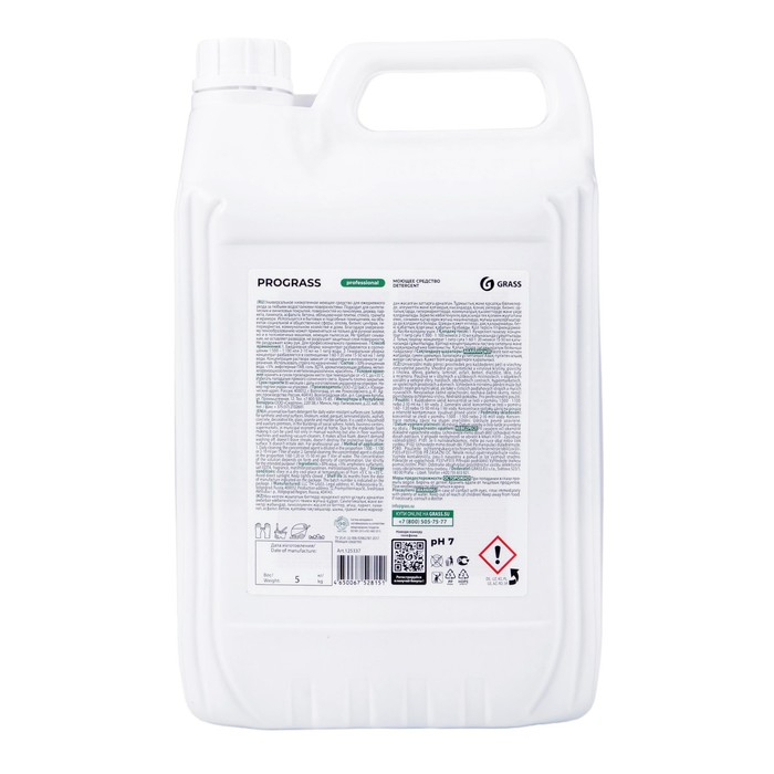 Чистящее средство Grass Prograss, 5 л Чистящее средство Grass Prograss, 5 л
