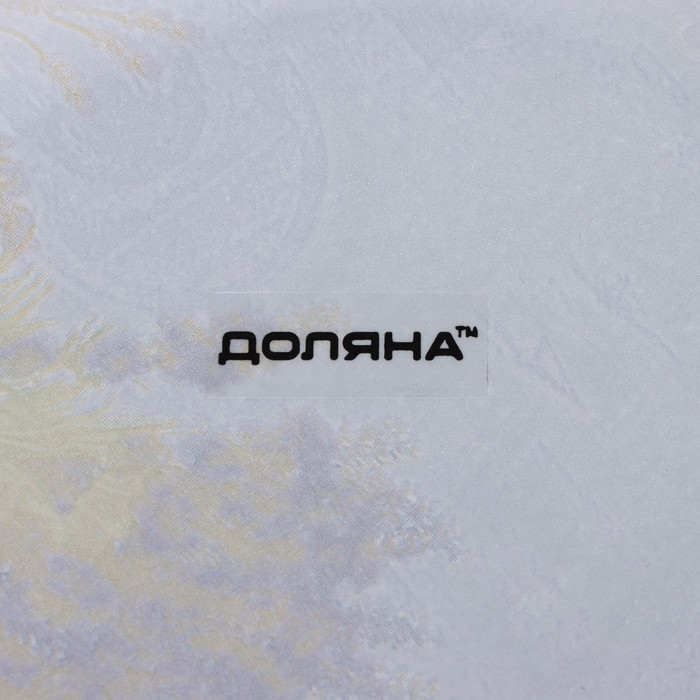 Салатник стеклянный Доляна «Лаванда», 1,2 л, 22×5 см Салатник стеклянный Доляна «Лаванда», 1,2 л, 22×5 см