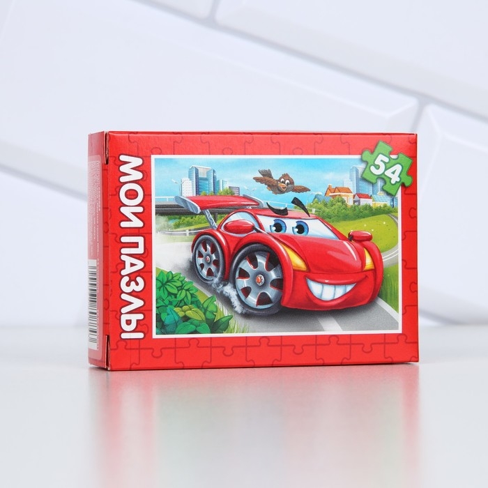 Подарочный набор косметики детский «Настоящий чемпион», шампунь для волос и пена для ванны, 2 х 250 мл, пазл, ЧИСТОЕ СЧАСТЬЕ Подарочный набор косметики детский «Настоящий чемпион», шампунь для волос и пена для ванны, 2 х 250 мл, пазл, ЧИСТОЕ СЧАСТЬЕ