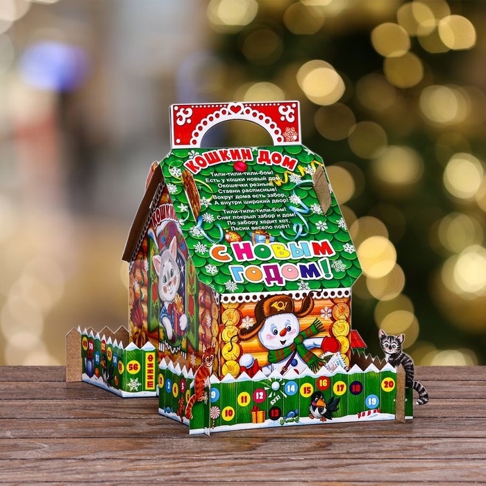 Новый год. Подарочная коробка Новый год. Подарочная коробка "Кошкин дом", 22,5 х 23 х 12,5 см.