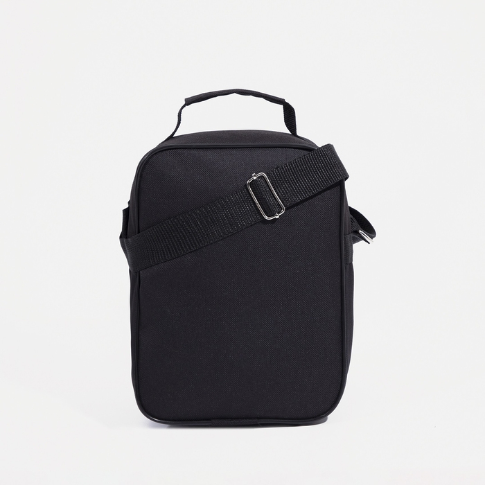 Сумка мужская «Сакси», цвет чёрный Сумка мужская «Сакси», цвет чёрный