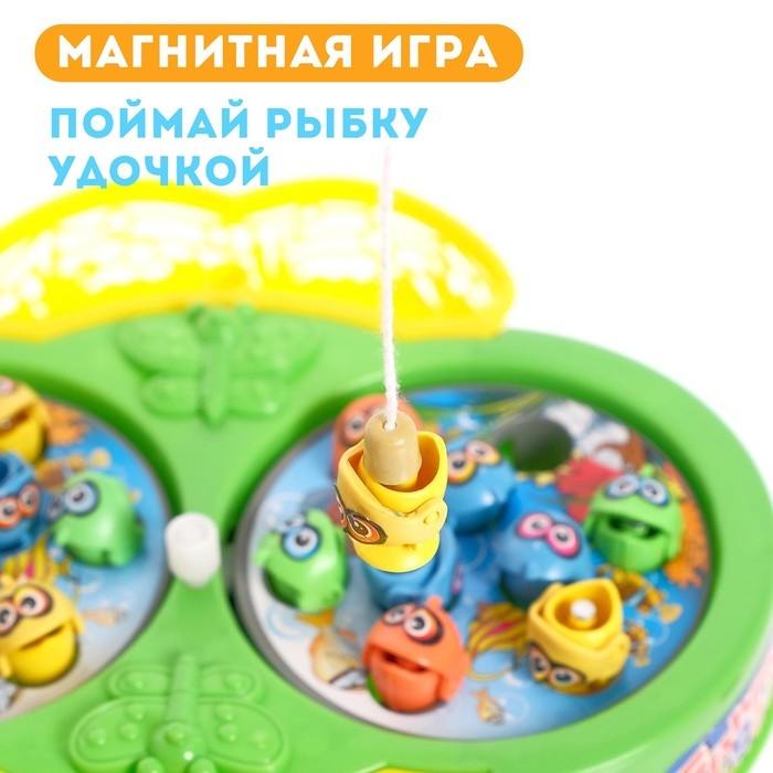Рыбалка «Бабочка»: 18 рыбок, 2 удочки, заводная, МИКС Рыбалка «Бабочка»: 18 рыбок, 2 удочки, заводная, МИКС