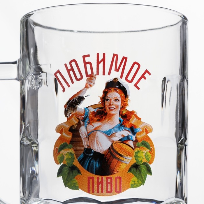 Пивная кружка «Любимое пиво», стеклянная, 500 мл, микс Пивная кружка «Любимое пиво», стеклянная, 500 мл, микс