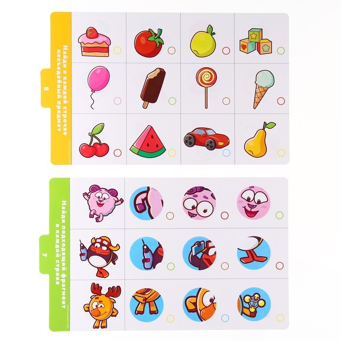 Магнитный планшет обучающий, с карточками, 20 карточек, Смешарики Магнитный планшет обучающий, с карточками, 20 карточек, Смешарики