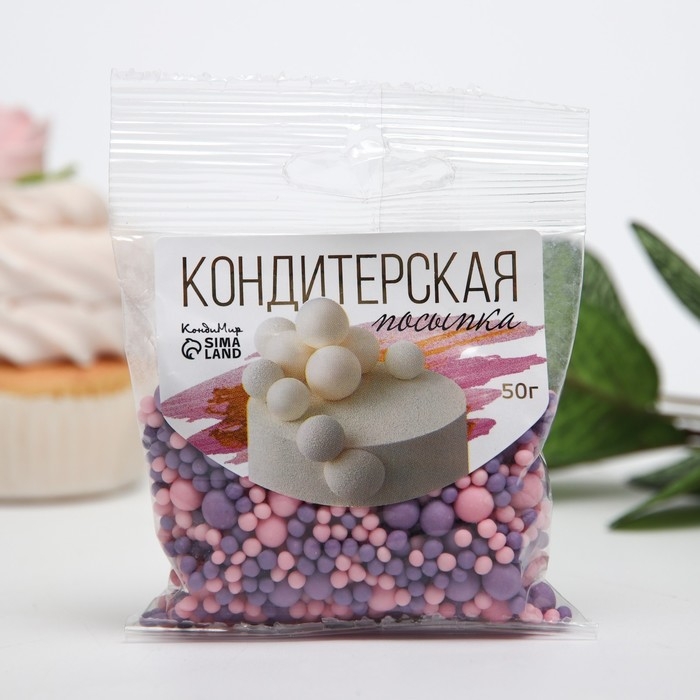 Кондитерская посыпка с мягким центром Кондитерская посыпка с мягким центром "Жемчуг", матовая, розовая, сиреневая, 50 г