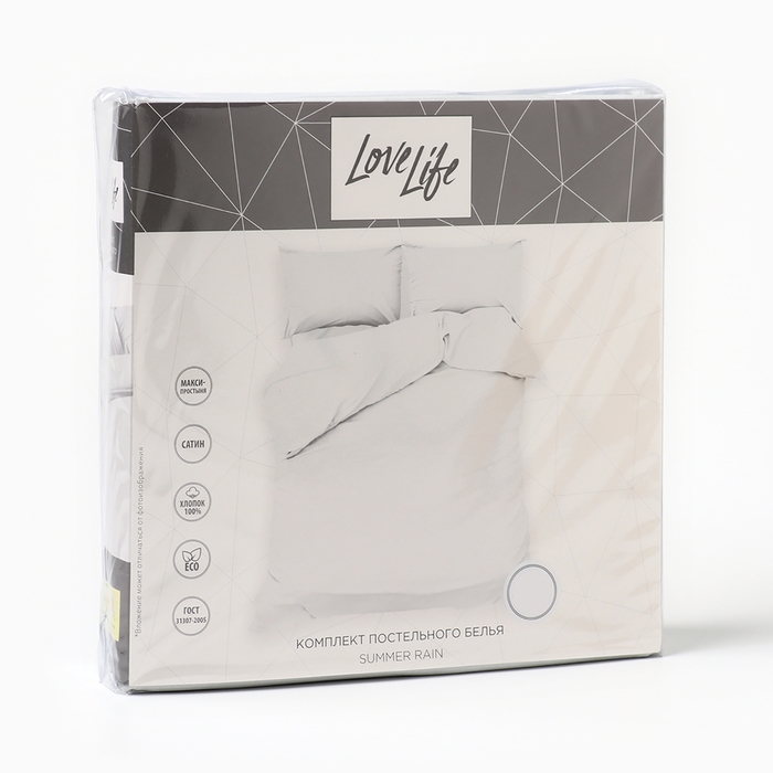 Постельное бельё LoveLife 1,5сп Summer rain 143х215см, 150х225см, 50х70см-2шт, 100%хлопок, сатин, 125г/м² Постельное бельё LoveLife 1,5сп Summer rain 143х215см, 150х225см, 50х70см-2шт, 100%хлопок, сатин, 125г/м²
