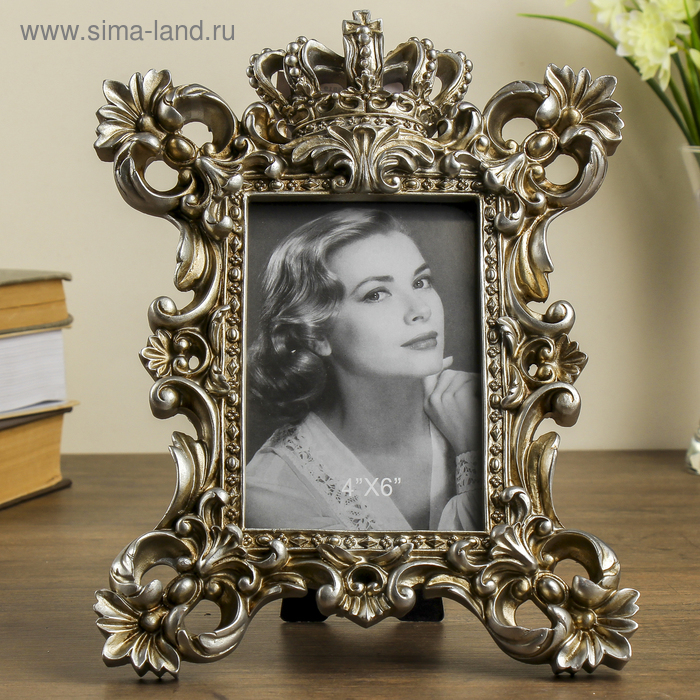 Фоторамка полистоун 10х15 см Фоторамка полистоун 10х15 см "Империя" состаренное серебро 28,5х21 см