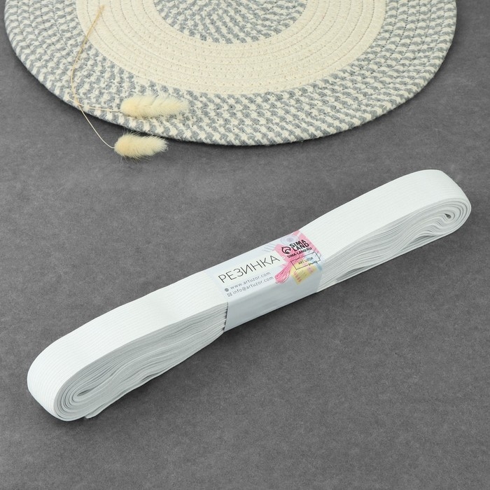 Резинка вязаная, 30 мм, 10 ± 0,5 м, цвет белый Резинка вязаная, 30 мм, 10 ± 0,5 м, цвет белый