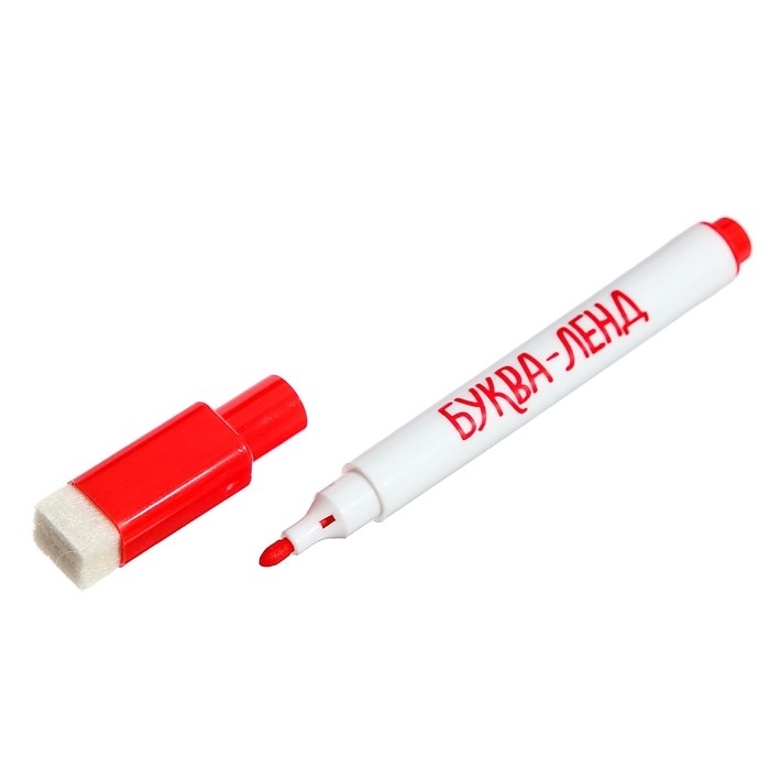 Настольная игра «Морской бой», 2 игрока, 5+ Настольная игра «Морской бой», 2 игрока, 5+