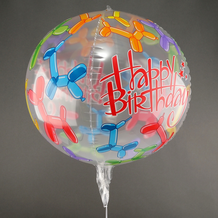 Шар полимерный 22 Шар полимерный 22" «С Днём Рождения»