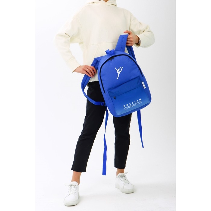 Рюкзак «Гимнастика» Putin team, 29 x 13 x 44 см, отд на молнии, н/карман, голубой Рюкзак «Гимнастика» Putin team, 29 x 13 x 44 см, отд на молнии, н/карман, голубой
