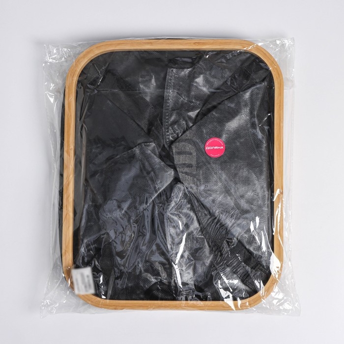 Корзина для белья прямоугольная Доляна «Модерн», 41×33,5×46,5 см, цвет чёрный Корзина для белья прямоугольная Доляна «Модерн», 41×33,5×46,5 см, цвет чёрный