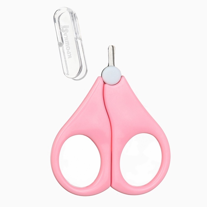 Набора для ухода за новорожденным 4 в1, Крошка Я Набора для ухода за новорожденным 4 в1, Крошка Я