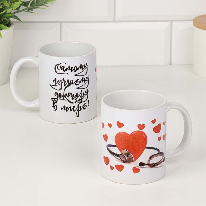 Кружка чайная керамическая «Лучшему доктору в мире! Сердце» Кружка чайная керамическая «Лучшему доктору в мире! Сердце»