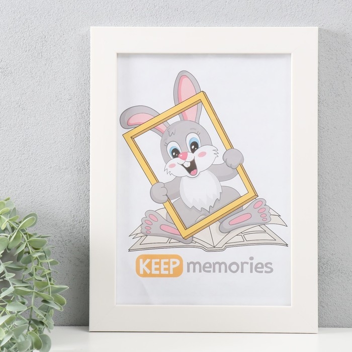 Фоторамка пластик 21х30 см, 071-283 Фоторамка пластик 21х30 см, 071-283