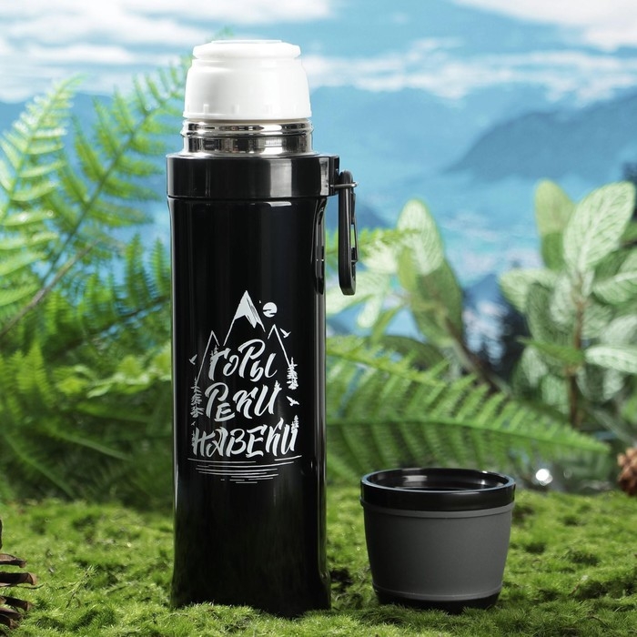 Термос с карабином «Горы», 500 мл, сохраняет тепло 14 ч Термос с карабином «Горы», 500 мл, сохраняет тепло 14 ч