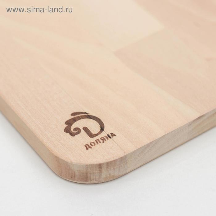 Доска разделочная Доляна «Изгиб», 30×20×2 см, берёза