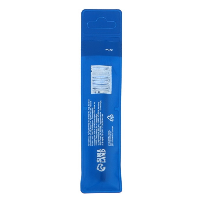 Сверло по керамике твердосплавное ТУНДРА, крестовый наконечник, шестигр. хвостовик, 5 мм Сверло по керамике твердосплавное ТУНДРА, крестовый наконечник, шестигр. хвостовик, 5 мм