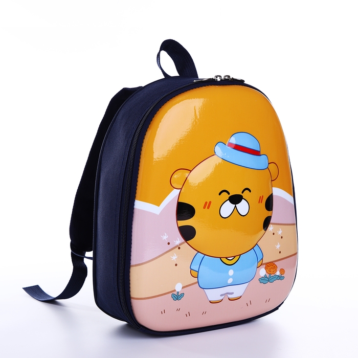 Рюкзак детский на молнии, цвет синий Рюкзак детский на молнии, цвет синий